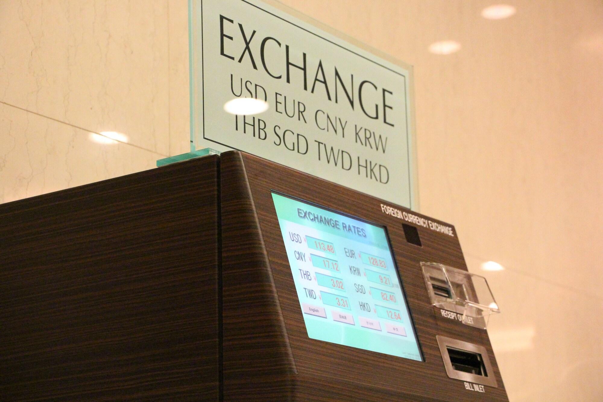 Hotel New Otani Hakata Fukuoka  Luaran gambar Foreign currency exchange machine
